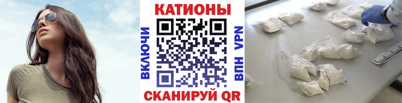 Цена Тамбов Cocaine  Меф  APVP  Марихуана  ГАШ 