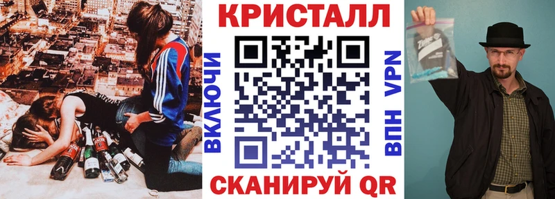 сайты даркнета состав  Тамбов  АМФЕТАМИН 97% 