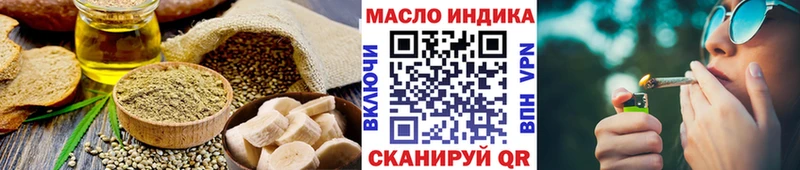 Canna-Cookies марихуана  Тамбов 
