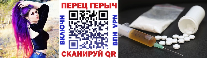 ГЕРОИН хмурый  Тамбов 