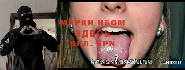 PSILOCYBIN Володарск