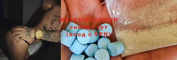PSILOCYBIN Володарск