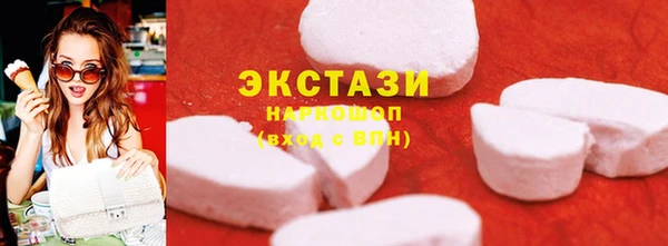 PSILOCYBIN Володарск