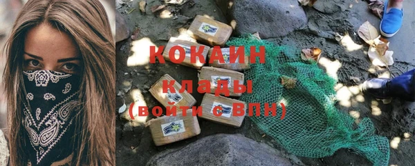 PSILOCYBIN Володарск