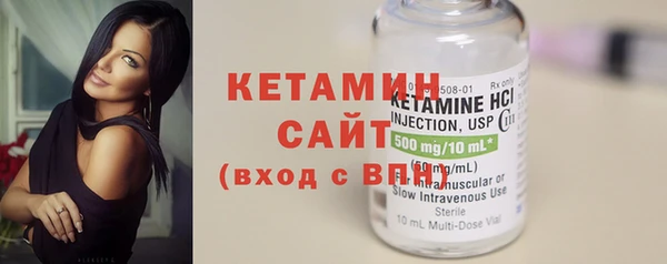 PSILOCYBIN Володарск