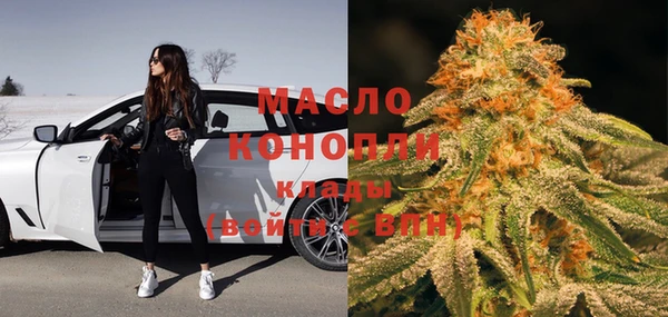 PSILOCYBIN Володарск