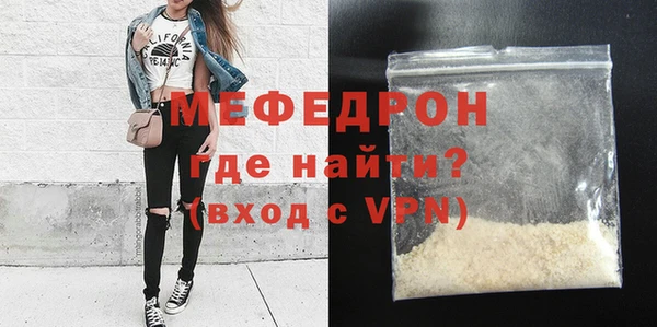 PSILOCYBIN Володарск