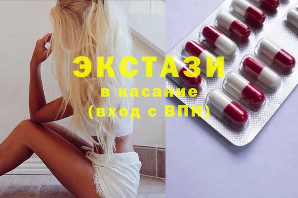 PSILOCYBIN Володарск