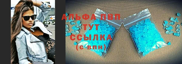 PSILOCYBIN Володарск
