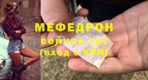 PSILOCYBIN Володарск