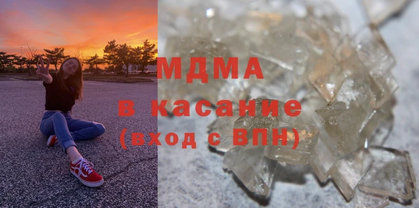 PSILOCYBIN Володарск