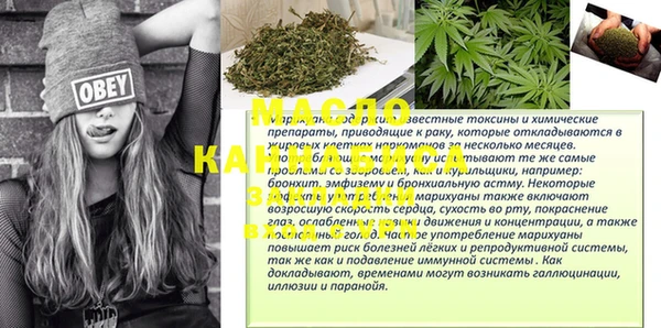 PSILOCYBIN Володарск