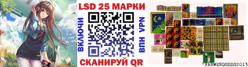 darknet официальный сайт  наркота  Тамбов  Марки 25I-NBOMe 1,5мг 